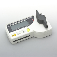 Get Optimal & Reliable Quality With The New Portable Flour, Grain and Seed Moisture Meter